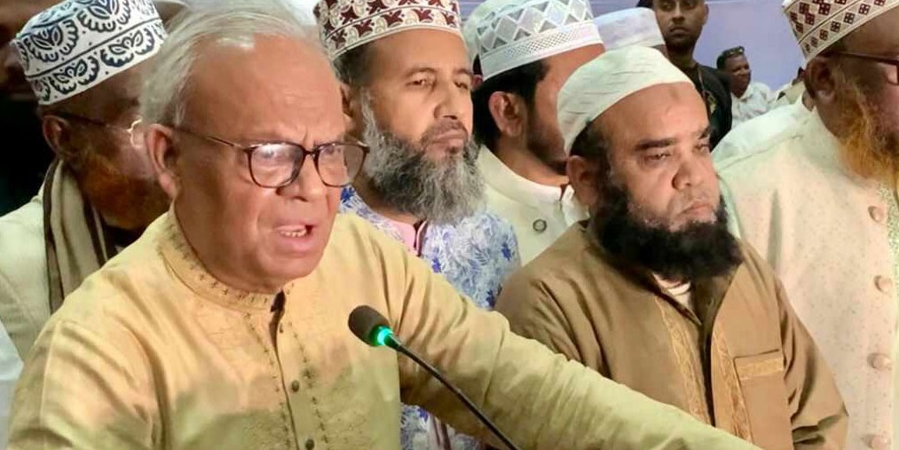 November 25/image-309175-1737103081.jpg